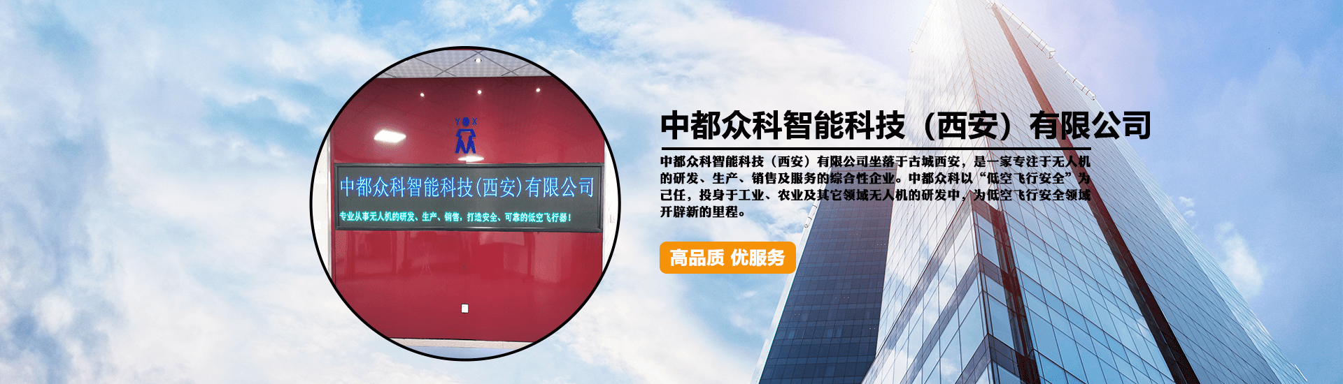 &#112;&#103;&#30005;&#23376;&#27169;&#25311;&#22120;&#40;&#35797;&#29609;&#28216;&#25103;&#41;&#23448;&#26041;&#32593;&#31449;